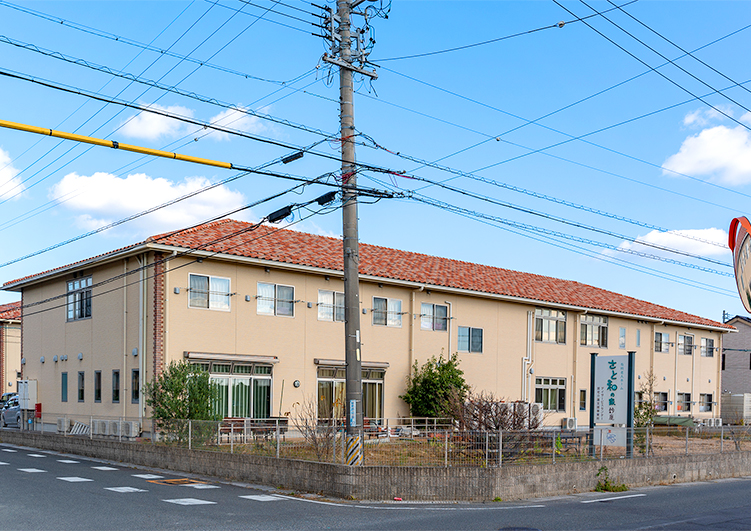 サービス付き高齢者向け住宅 さと和の家 鈴鹿